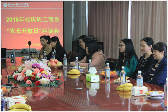 风韵犹存熟妇一区二区三区