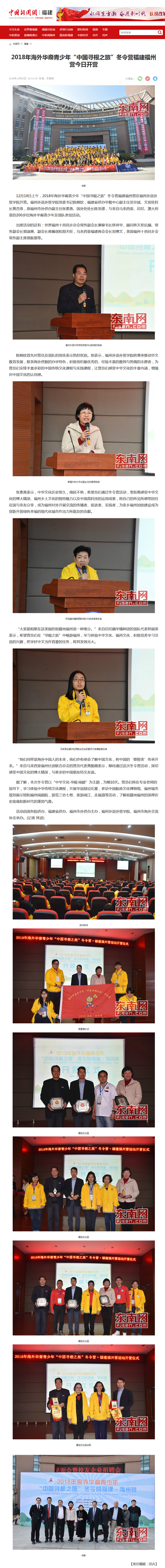 风韵犹存熟妇一区二区三区