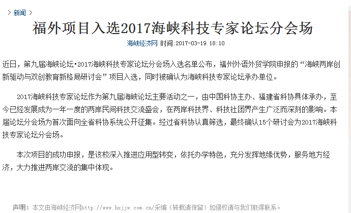 风韵犹存熟妇一区二区三区