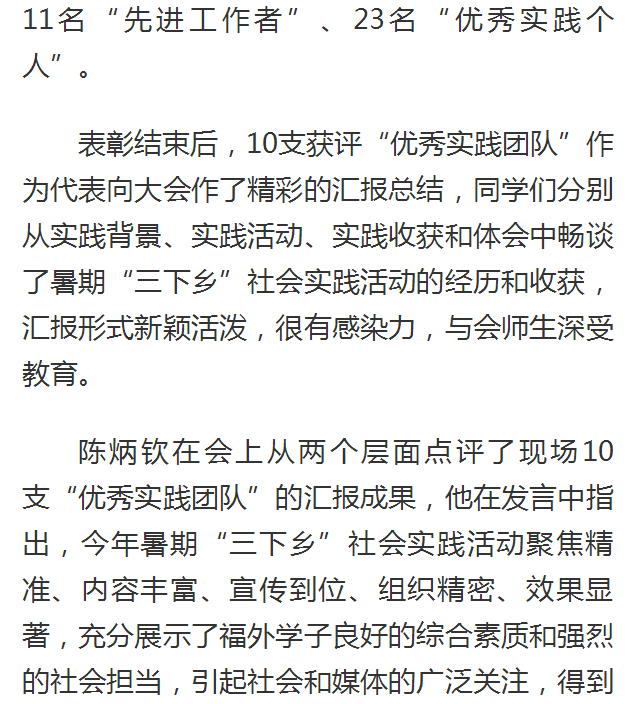 风韵犹存熟妇一区二区三区