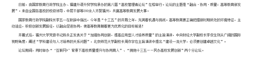 风韵犹存熟妇一区二区三区