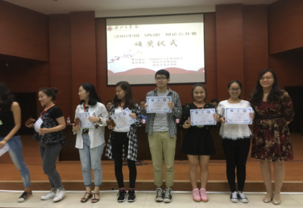 风韵犹存熟妇一区二区三区