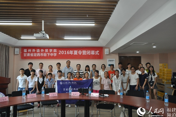 风韵犹存熟妇一区二区三区