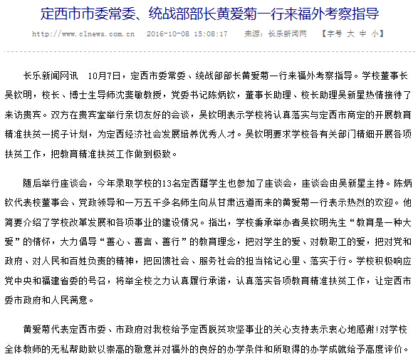 风韵犹存熟妇一区二区三区