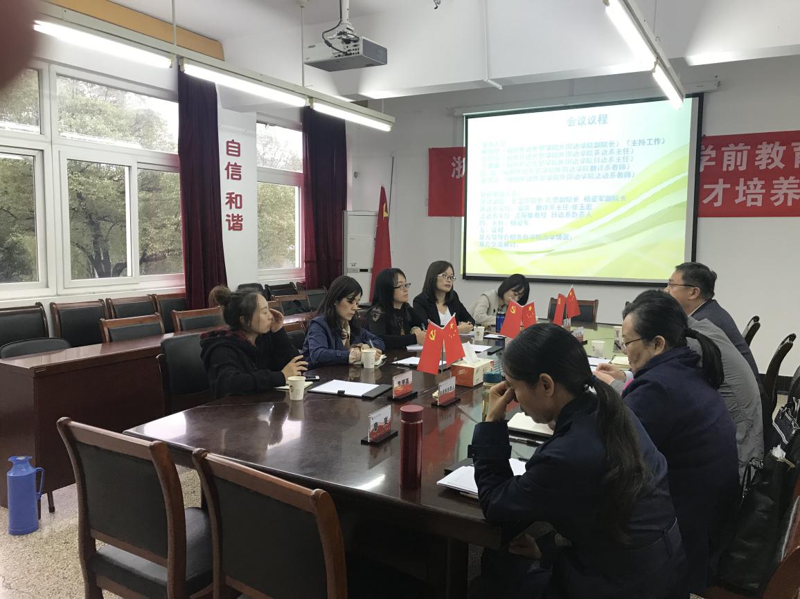 风韵犹存熟妇一区二区三区