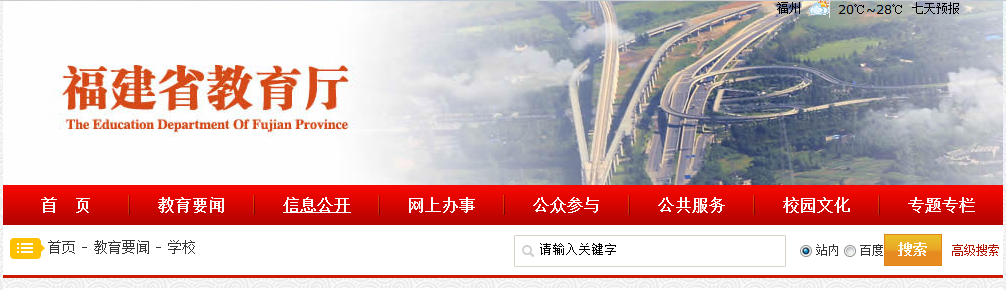 风韵犹存熟妇一区二区三区