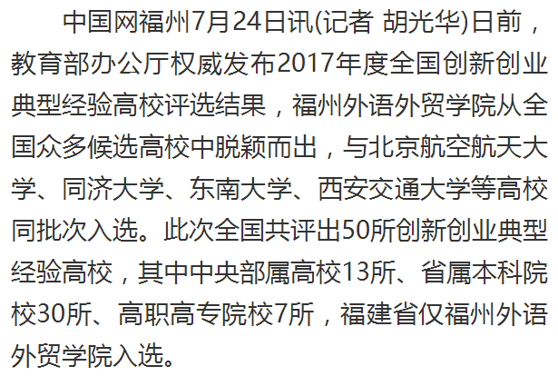 风韵犹存熟妇一区二区三区