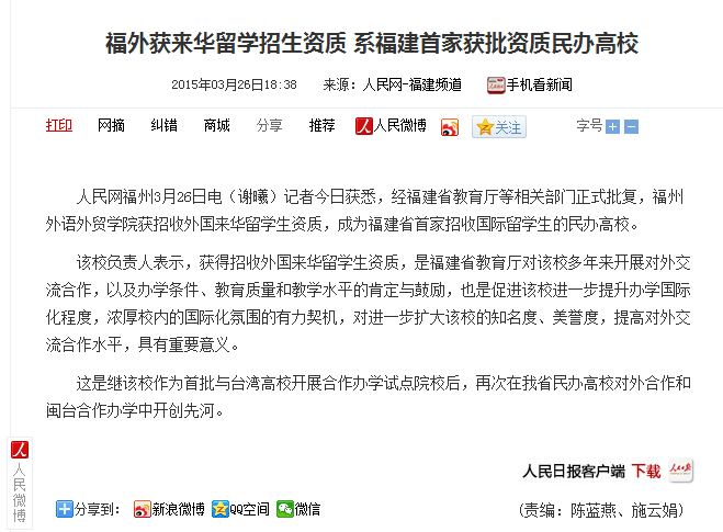 风韵犹存熟妇一区二区三区