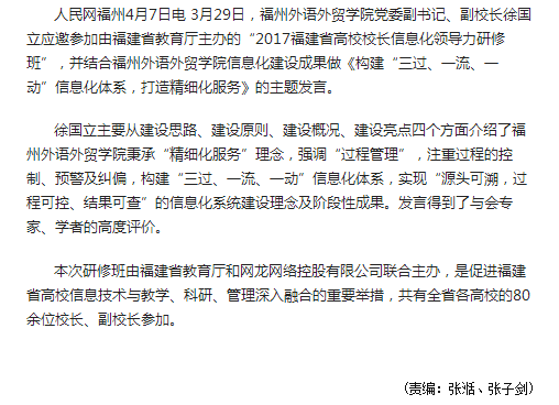 风韵犹存熟妇一区二区三区