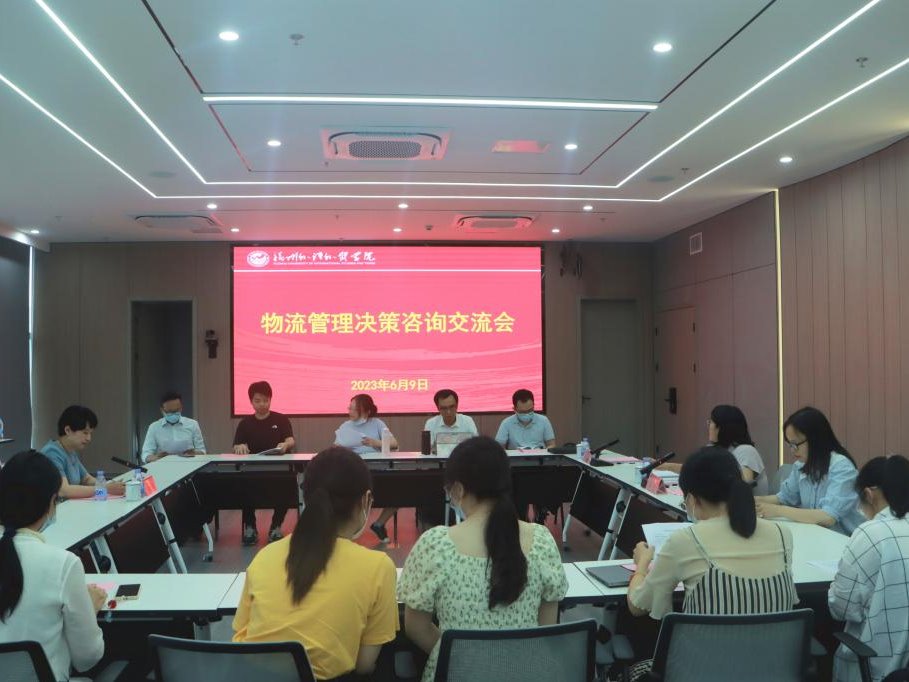 风韵犹存熟妇一区二区三区