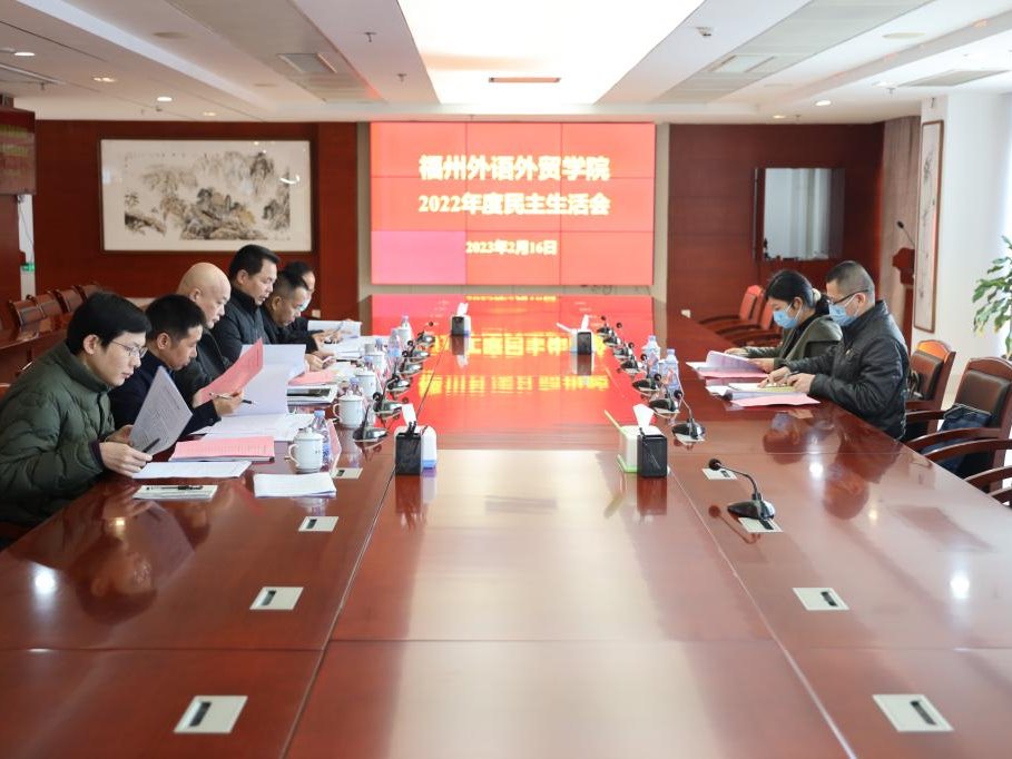 风韵犹存熟妇一区二区三区