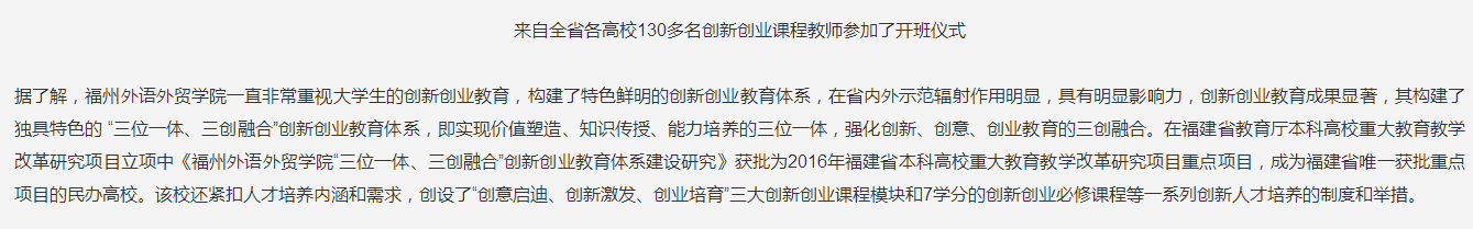 风韵犹存熟妇一区二区三区