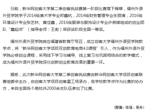 风韵犹存熟妇一区二区三区