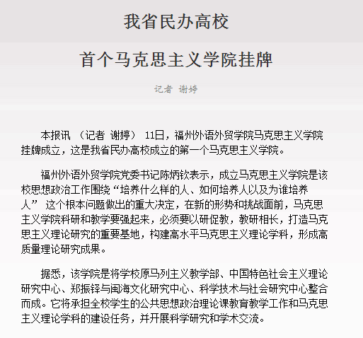 风韵犹存熟妇一区二区三区