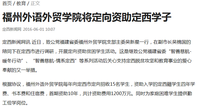 风韵犹存熟妇一区二区三区