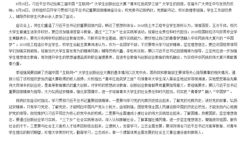 风韵犹存熟妇一区二区三区