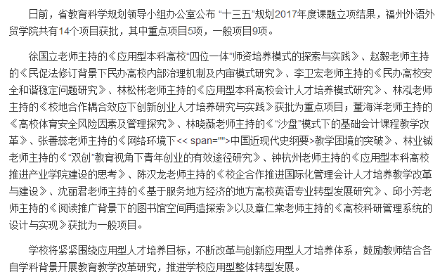 风韵犹存熟妇一区二区三区