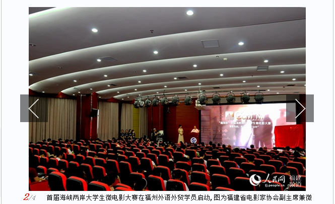 风韵犹存熟妇一区二区三区