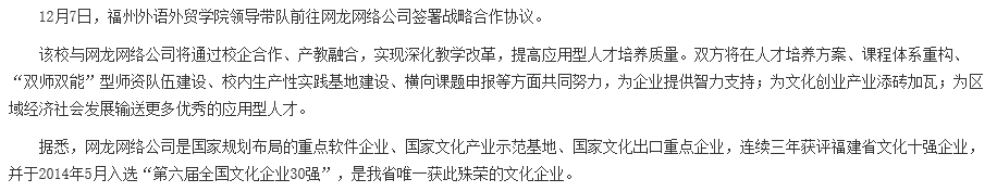 风韵犹存熟妇一区二区三区