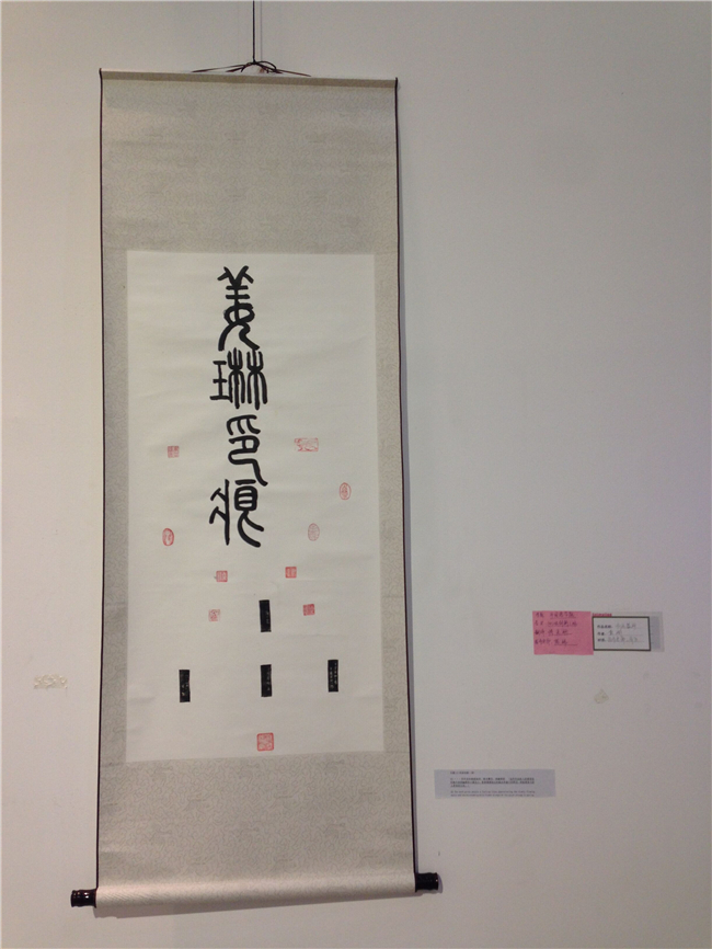 风韵犹存熟妇一区二区三区