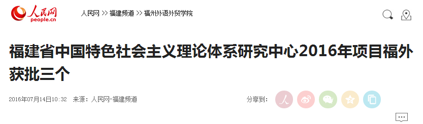 风韵犹存熟妇一区二区三区