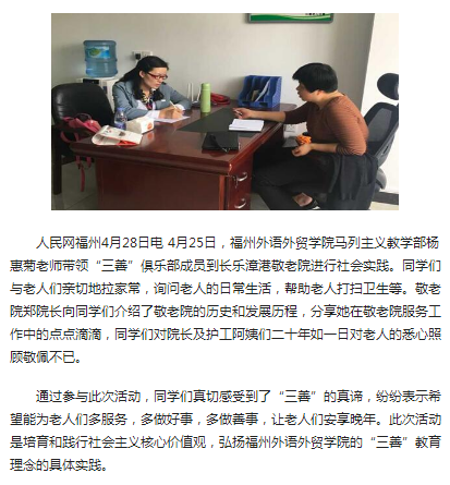 风韵犹存熟妇一区二区三区