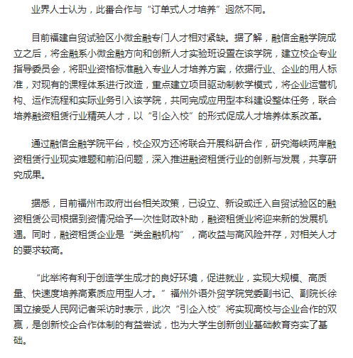 风韵犹存熟妇一区二区三区