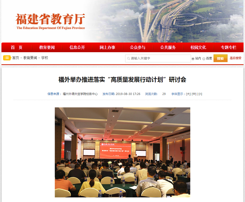 风韵犹存熟妇一区二区三区