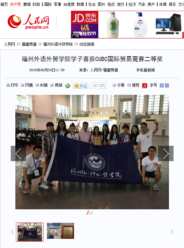 风韵犹存熟妇一区二区三区