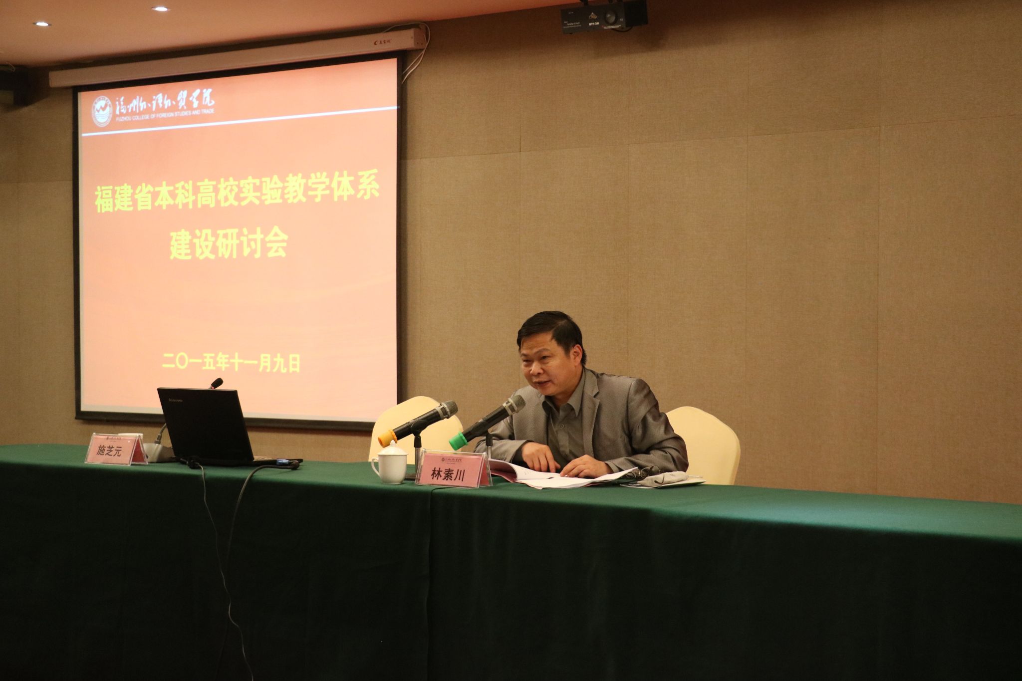 风韵犹存熟妇一区二区三区