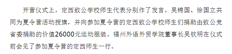 风韵犹存熟妇一区二区三区