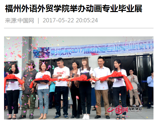 风韵犹存熟妇一区二区三区