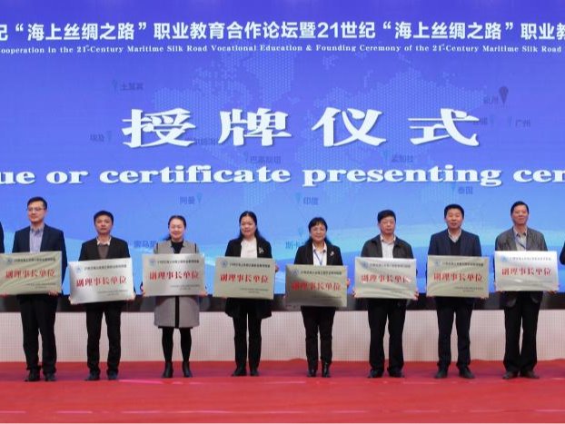 风韵犹存熟妇一区二区三区