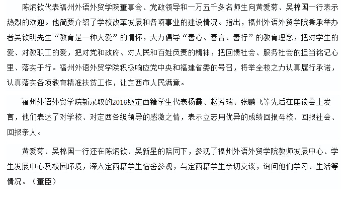 风韵犹存熟妇一区二区三区