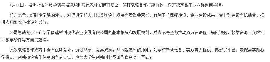 风韵犹存熟妇一区二区三区