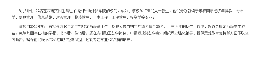 风韵犹存熟妇一区二区三区