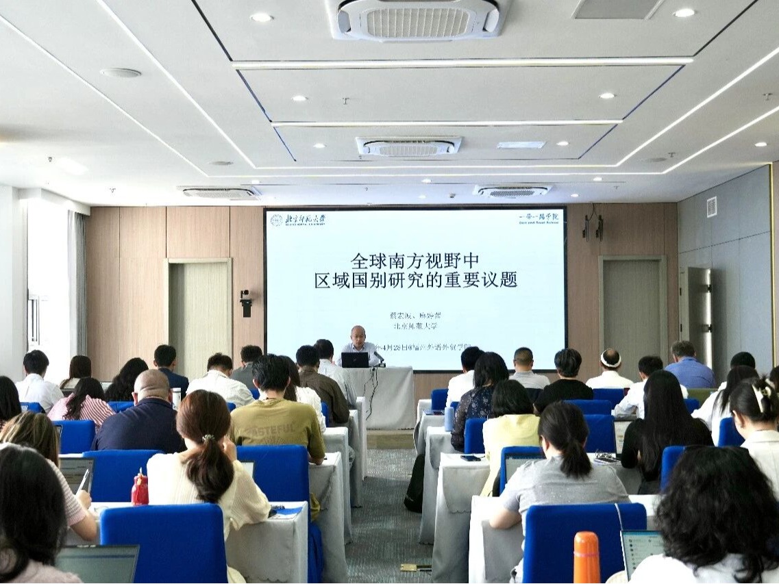 风韵犹存熟妇一区二区三区