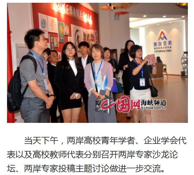 风韵犹存熟妇一区二区三区