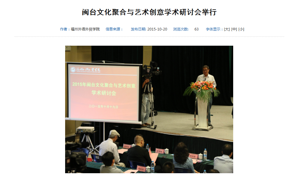 风韵犹存熟妇一区二区三区