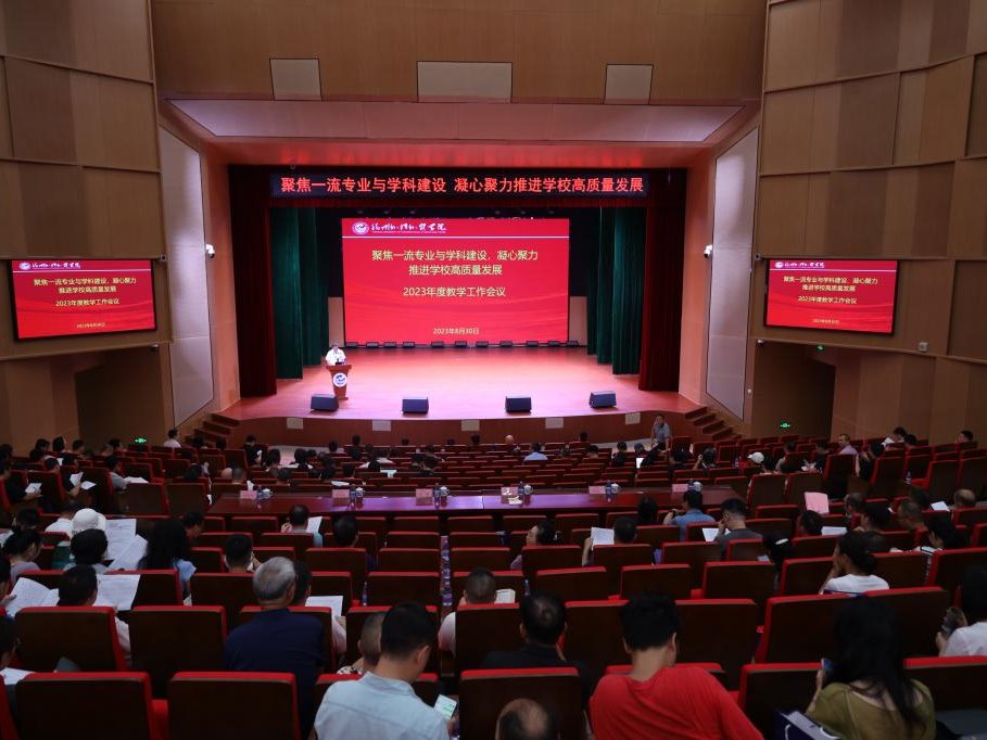 风韵犹存熟妇一区二区三区