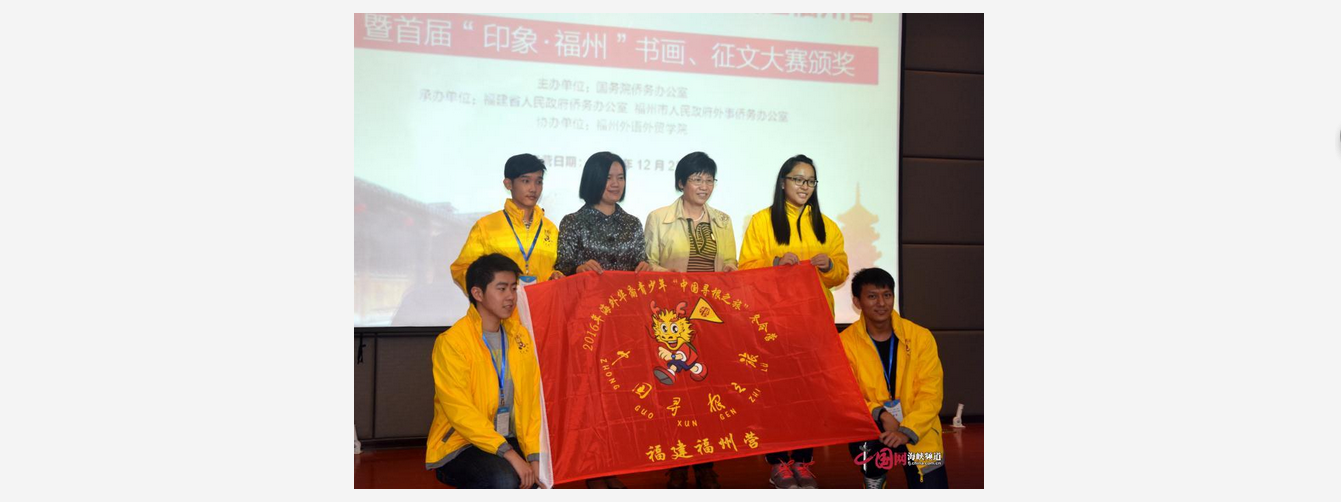 风韵犹存熟妇一区二区三区