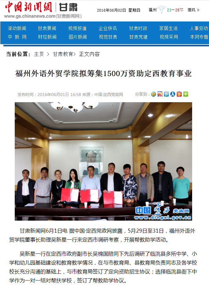 风韵犹存熟妇一区二区三区