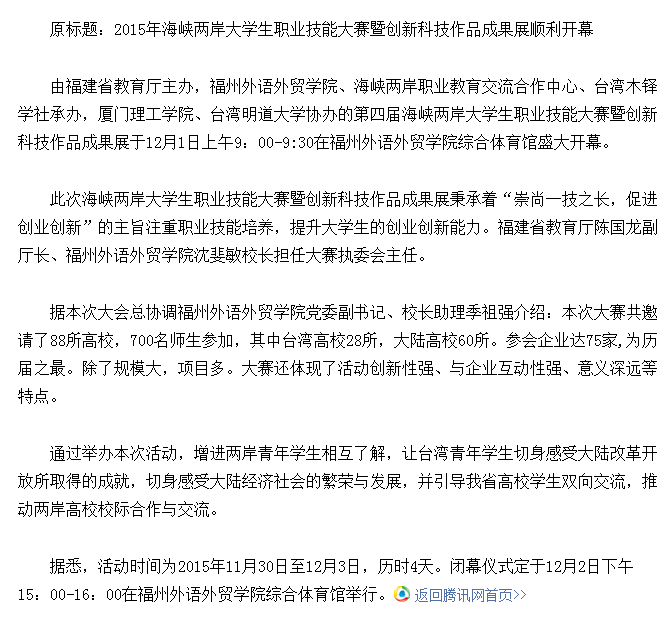 风韵犹存熟妇一区二区三区