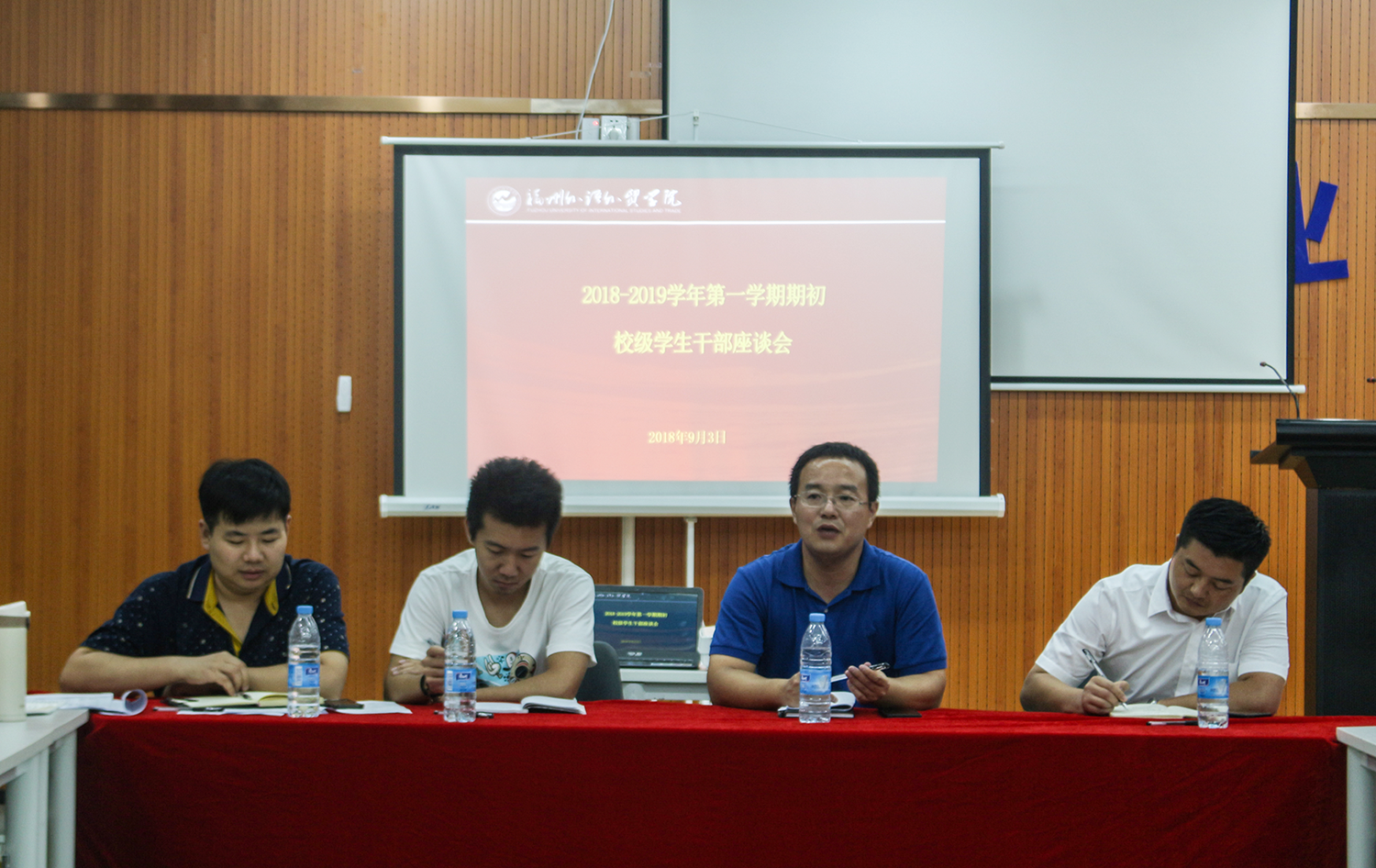 风韵犹存熟妇一区二区三区