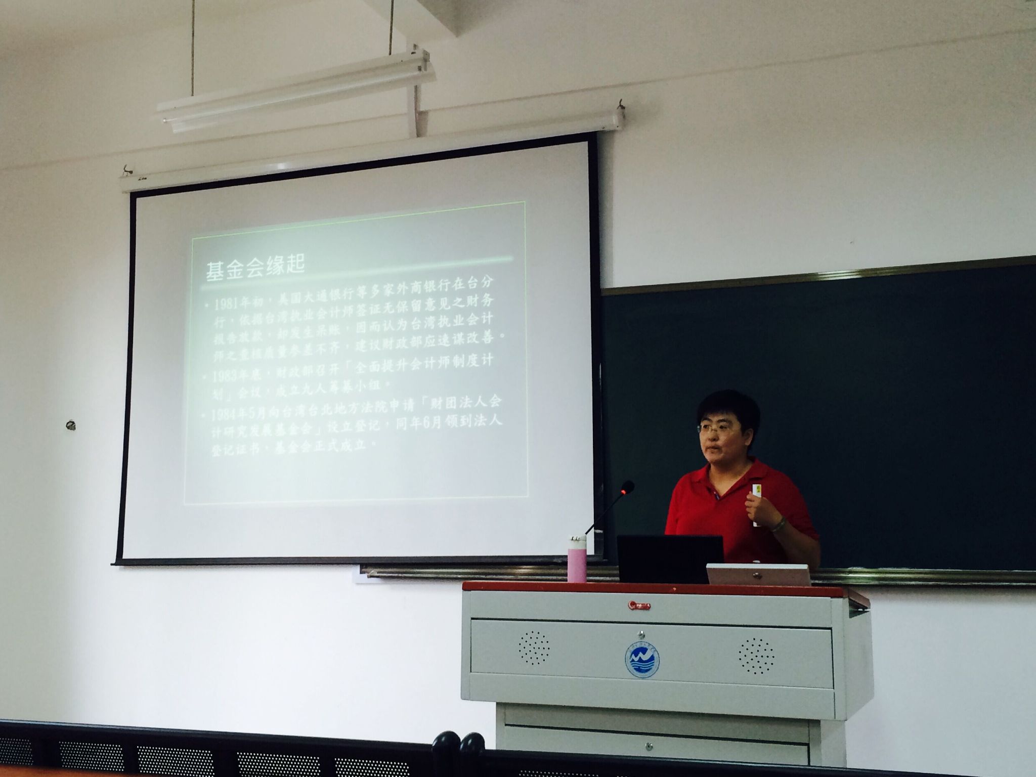 风韵犹存熟妇一区二区三区