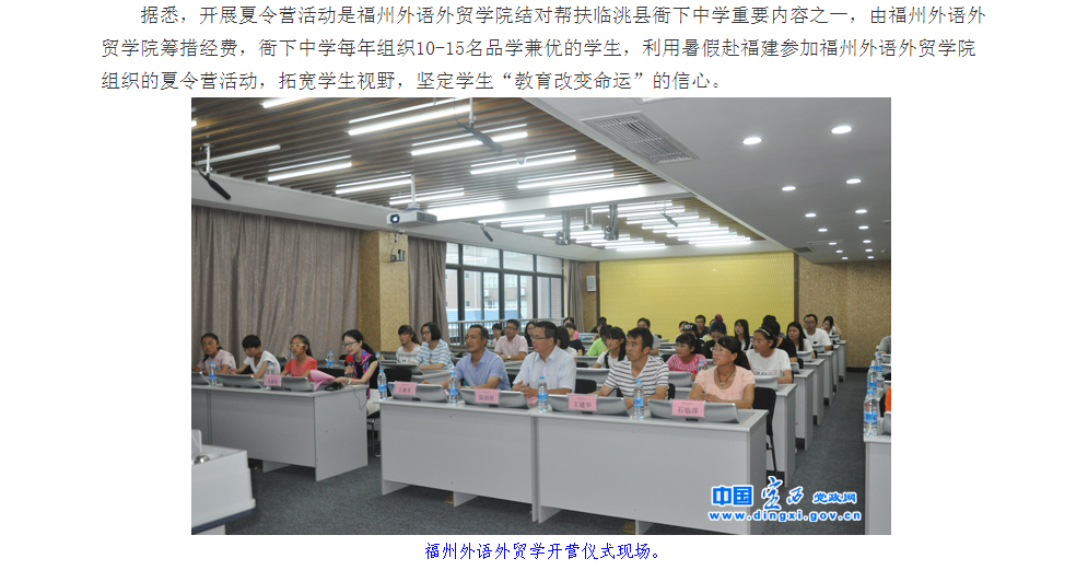 风韵犹存熟妇一区二区三区