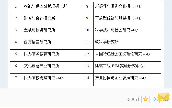 风韵犹存熟妇一区二区三区