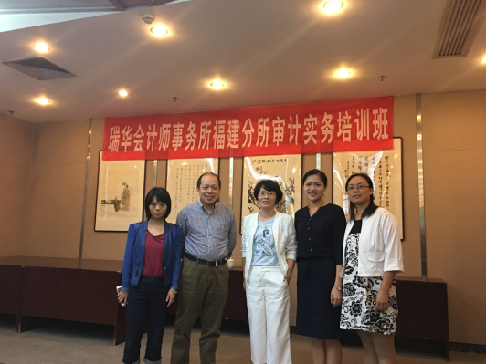 风韵犹存熟妇一区二区三区