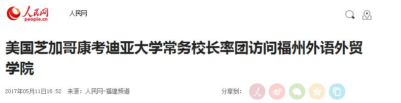 风韵犹存熟妇一区二区三区