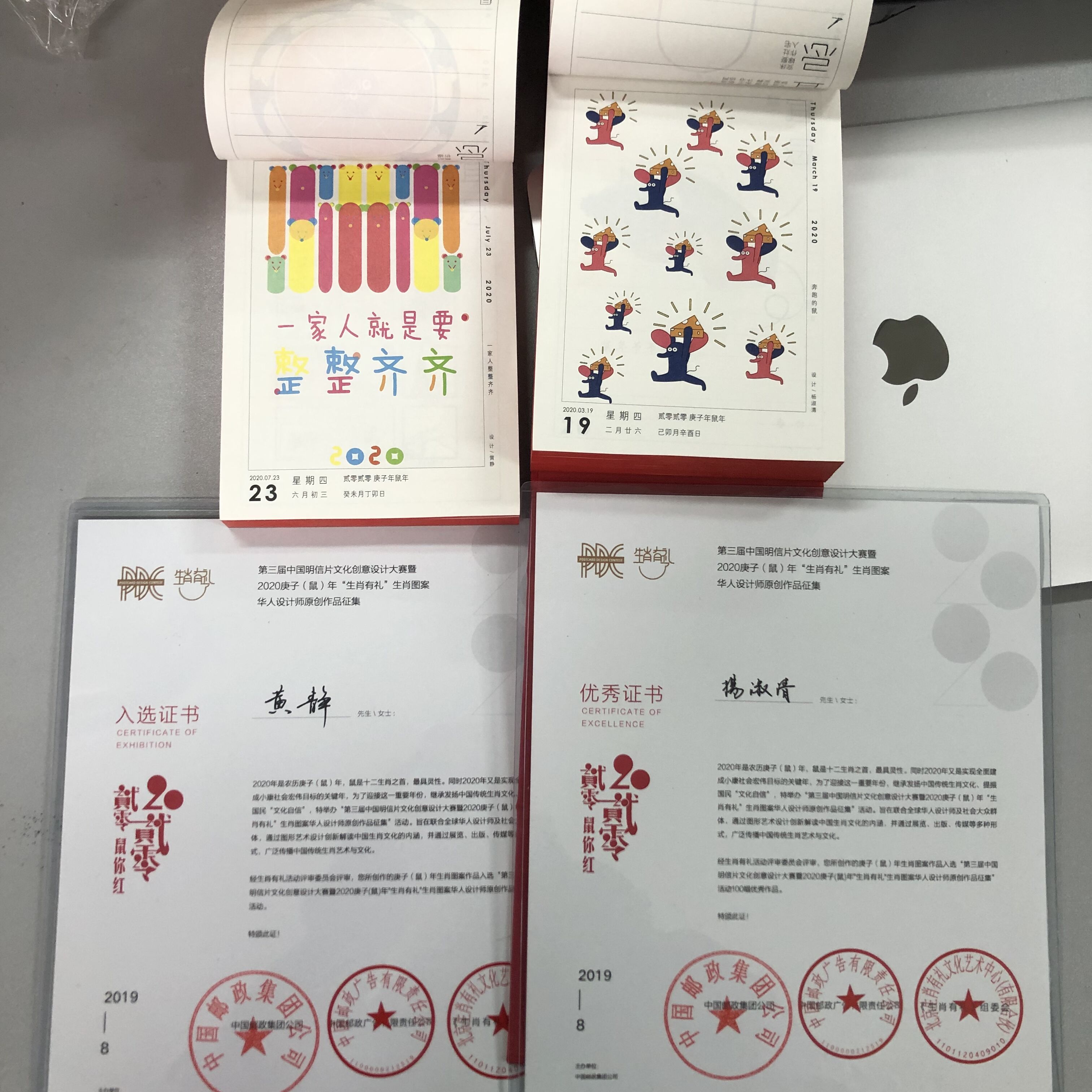 风韵犹存熟妇一区二区三区